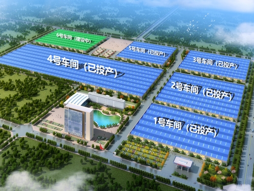  河南礦山｜智能產業(yè)園6號車間今日上梁大吉！